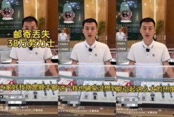 在石爆料全集视频,揭秘事件真相与幕后黑幕