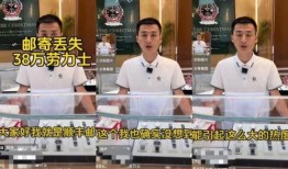 在石爆料全集视频,揭秘事件真相与幕后黑幕