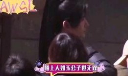 实料爆料明星名单最新版,实料名单大揭秘，明星动态一网打尽！