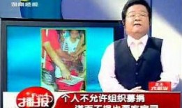 湖南影视直播在线观看,畅享精彩瞬间，尽在云端盛宴