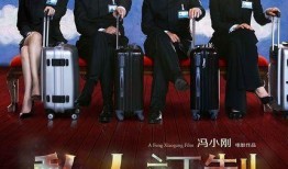 私人定制在线观看,在线观看，定制你的专属观影体验