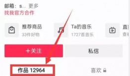 爆料的视频网站推荐,独家爆料带你领略精彩内容世界