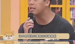千万粉丝艺人爆料视频在线观看,独家内容在线观看