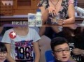 娱乐圈爆料的直播怎么没了,揭秘幕后真相