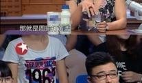 娱乐圈爆料的直播怎么没了,揭秘幕后真相