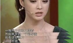 王霖传媒被爆料了吗视频,真相揭秘