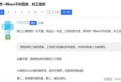 青蜂侠最新爆料网址是多少,揭秘神秘网址背后的惊天秘密