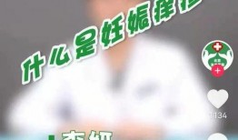 萌少2019年爆料视频,揭秘娱乐圈不为人知的幕后真相