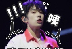 娱乐圈每日吃瓜小料,今日热点事件大盘点