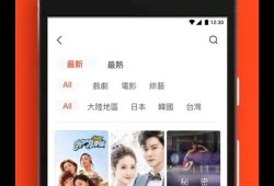 泰国爆料视频大全集下载,揭秘幕后真相，带你走进真实泰国