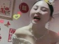 吉林新娘最新爆料视频播放,揭秘婚礼幕后真相