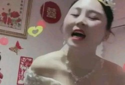吉林新娘最新爆料视频播放,揭秘婚礼幕后真相