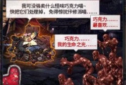 春节最新活动爆料文案,揭秘春节最新活动亮点