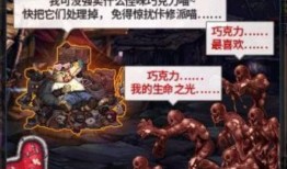 春节最新活动爆料文案,揭秘春节最新活动亮点