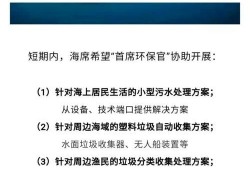 漳州网红爆料案件最新,揭秘背后惊人真相