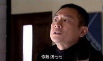 瓜皮娱乐爆料官网,娱乐圈最新动态大揭秘！