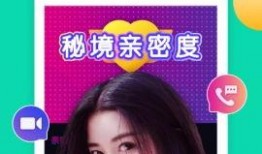 胖姐小鱼爆料视频下载安装,轻松获取热门内容