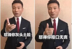 最近热搜爆料新闻视频,最新爆料新闻视频深度解析