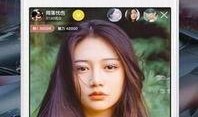 天真直播爆料视频下载安装,轻松获取热门内容