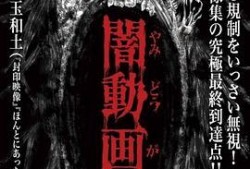6058电影在线观看,在线观看，重温经典时光