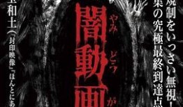 6058电影在线观看,在线观看，重温经典时光