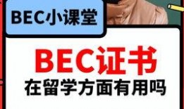 每日大赛吃瓜在线爆料视频