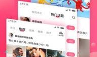 瓜皮娱乐爆料官网,娱乐圈最新动态大揭秘！