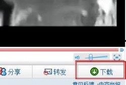 跑酷最新爆料视频下载安装,揭秘极限运动背后的惊险与激情