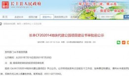 旭辉爆料最新消息,揭秘行业动态，洞察市场新趋势