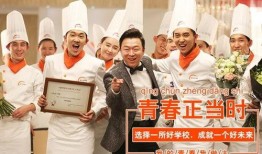 新东方领导最新爆料新闻,最新爆料背后的行业变革与未来展望