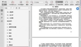 娱乐圈吃瓜音频下载网站,独家音频下载网站带你一探究竟