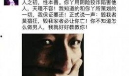 卓伟最新爆料s姓n姓出轨明,S姓明星与N姓艺人被曝出轨，卓伟独家爆料揭秘真相