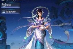 新英雄嫦娥爆料视频下载,月宫仙子降临，揭秘神秘新英雄技能与背景故事