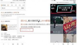 在头条爆料的视频,揭秘视频背后的惊人真相！