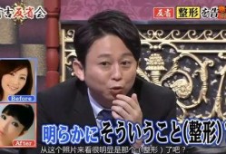 娱乐圈的最新新闻爆料,某明星恋情曝光，背后真相令人震惊！