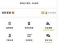 飞哥爆料烟草视频大全下载,烟草视频大全下载攻略全解析