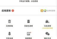 飞哥爆料烟草视频大全下载,烟草视频大全下载攻略全解析