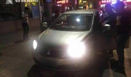 怎么向交警爆料视频教程,轻松掌握举报违法行为技巧