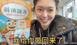 潇哥哥前女友爆料视频大全,揭秘情感纠葛背后的真相