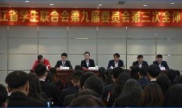 衡阳师院爆料案件最新情况,真相逐步浮出水面
