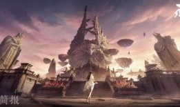 永劫最新赛季爆料视频