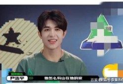 刘宇早期爆料视频大全最新,揭秘娱乐圈不为人知的幕后故事