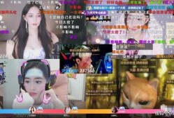 pk主播最新爆料