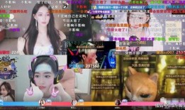 pk主播最新爆料