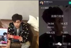 韩笑直播爆料视频,独家爆料视频内容大起底
