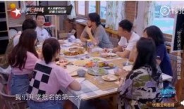 同学们免费吃瓜的视频,同学们免费吃瓜欢乐多