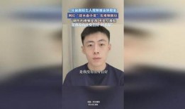甜水面小哥爆料视频资源,揭秘美食背后的故事