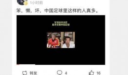 徐亮爆料视频最新版,事件真相与幕后黑幕全解析