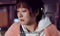 电影明星爆料是谁啊视频,明星爆料视频背后的惊人真相