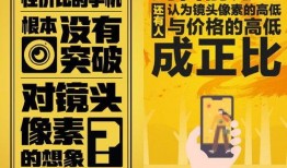 象牙塔最新k12爆料是真的吗,真相揭秘，教育行业变革在即